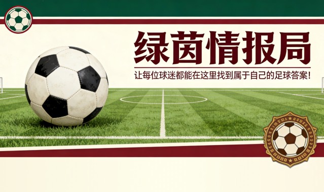 九游游戏中心-阿尔瓦罗·阿韦洛亚最令人尴尬的历史数据