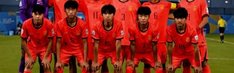 九游客户端-京媒：中国足球上半年成绩可圈可点，青训蓄力显成效