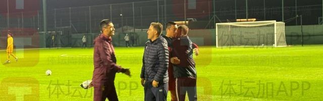 ​【观察】邵佳一和他的新国足，究竟“新”在哪里？