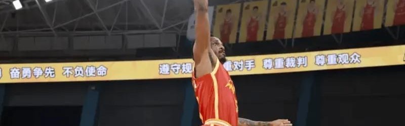 九游客户端-G3广厦91-67淘汰山西 球员评价：4人优秀，3人及格，3人低迷